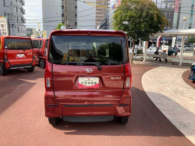 タント（愛媛県松山市）画像3