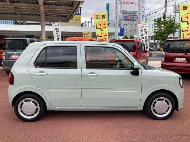 ミラトコット（愛媛県松山市）