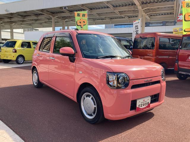 ミラトコット（愛媛県松山市）画像6