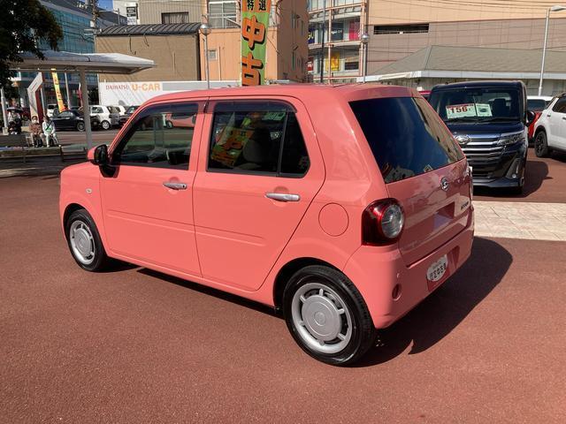 ミラトコット（愛媛県松山市）