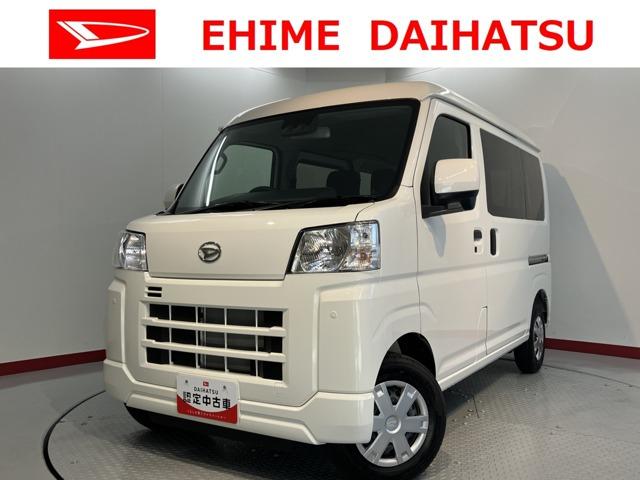 ラッシュ（トヨタ）の中古車｜愛媛、香川、徳島、高知の中古車なら