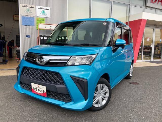 トール 愛媛ダイハツ販売(株)U-CAR松前（愛媛県伊予郡松前町）｜エムジェー