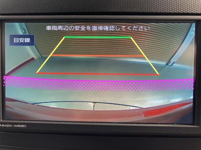 ミライース（愛媛県今治市）画像11