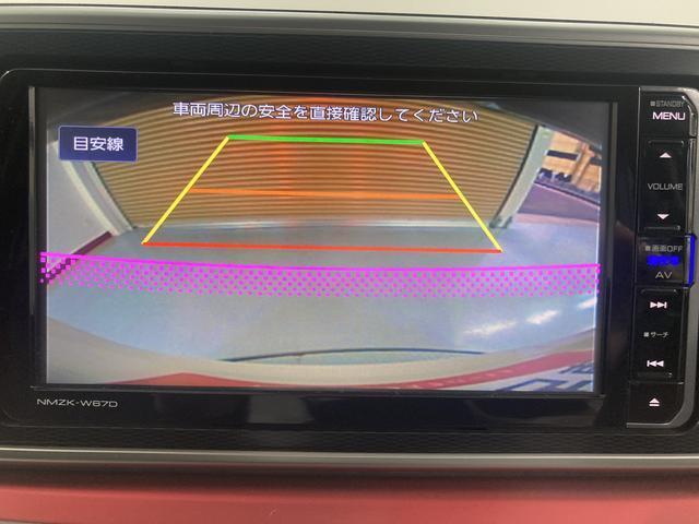 キャスト（愛媛県四国中央市）画像11