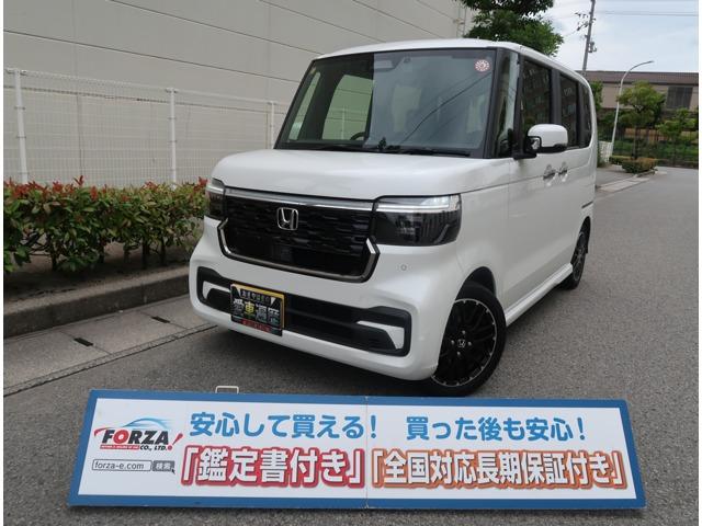 N-BOXカスタム（愛媛県今治市）画像1