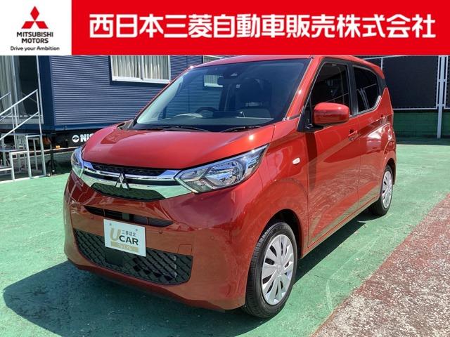 eKワゴン 西日本三菱自動車販売(株) 宇和島店（愛媛県宇和島市）｜エムジェー