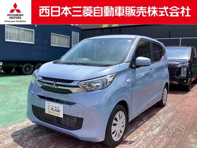 eKワゴン 西日本三菱自動車販売(株) 宇和島店（愛媛県宇和島市）｜エムジェー