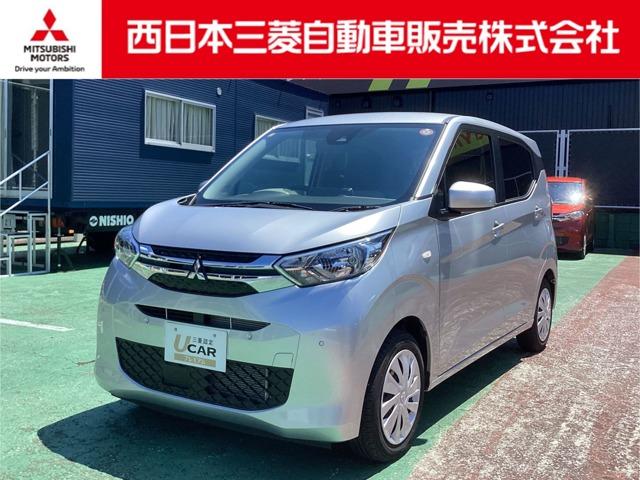 eKワゴン 西日本三菱自動車販売(株) 宇和島店（愛媛県宇和島市）｜エムジェー