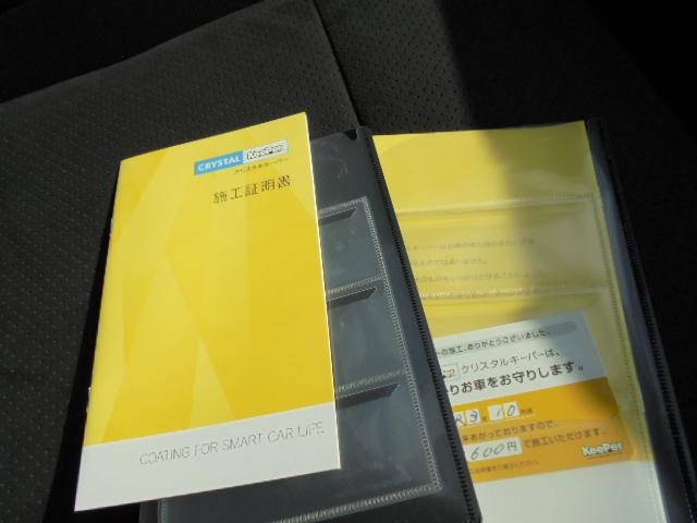 ワゴンRスティングレー（愛媛県新居浜市）