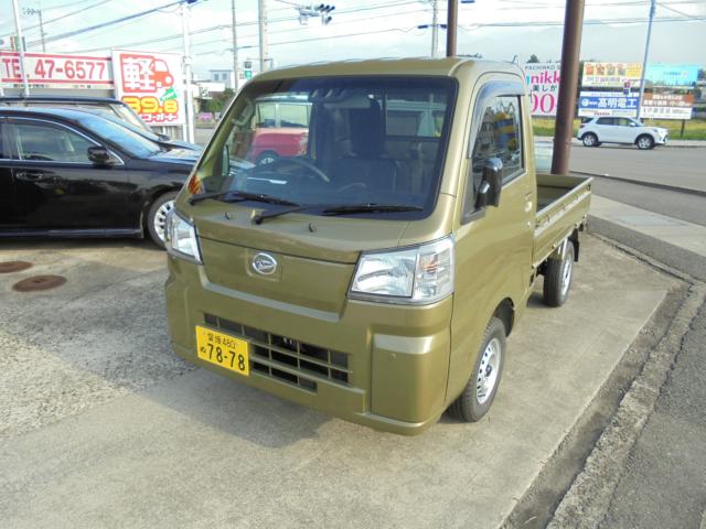 ハイゼットトラック シンコーオート田所店（愛媛県新居浜市）｜エムジェー