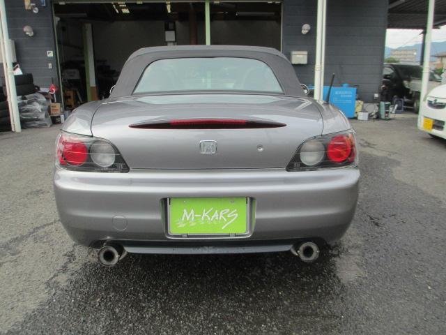 S2000（愛媛県東温市）画像5