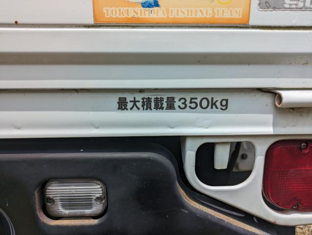 サンバートラック（愛媛県宇和島市）画像18
