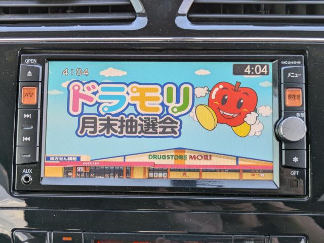 セレナ（愛媛県宇和島市）画像17