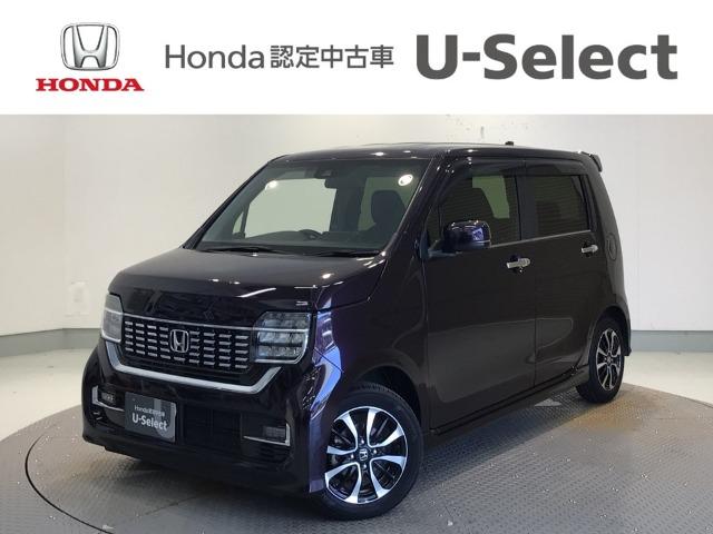 N-WGN Honda Cars 愛媛 松山久米店 (認定中古車取扱店)（愛媛県松山市）｜エムジェー