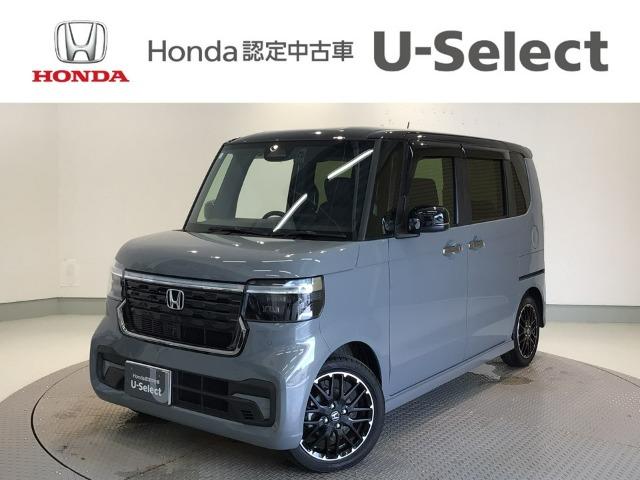 N-BOX Honda Cars 愛媛 松山久米店 (認定中古車取扱店)（愛媛県松山市）｜エムジェー