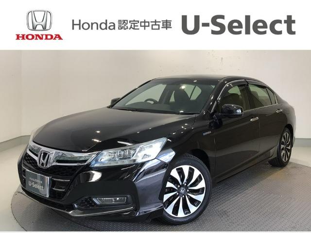 アコードハイブリッド Honda Cars 愛媛 松山久米店 (認定中古車取扱店)（愛媛県松山市）｜エムジェー