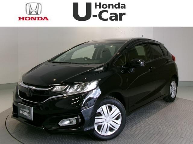 フィット Honda Cars 愛媛 松山久米店 (認定中古車取扱店)（愛媛県松山市）｜エムジェー