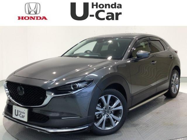 CX-30 Honda Cars 愛媛 松山久米店 (認定中古車取扱店)（愛媛県松山市）｜エムジェー