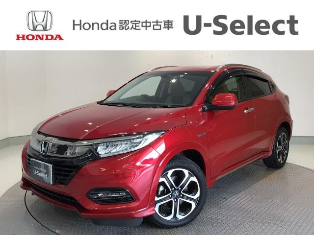 ヴェゼル Honda Cars 愛媛 松山久米店 (認定中古車取扱店)（愛媛県松山市）｜エムジェー