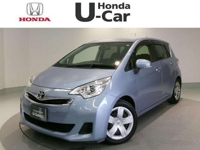 ラクティス Honda Cars 愛媛 松山久米店 (認定中古車取扱店)（愛媛県松山市）｜エムジェー