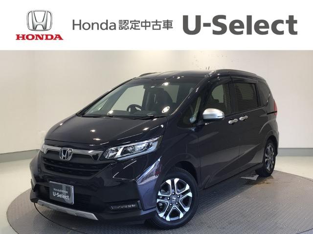 フリード Honda Cars 愛媛 松山久米店 (認定中古車取扱店)（愛媛県松山市）｜エムジェー