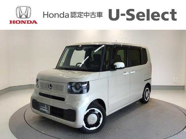 N-BOX Honda Cars 愛媛 松山久米店 (認定中古車取扱店)（愛媛県松山市）｜エムジェー