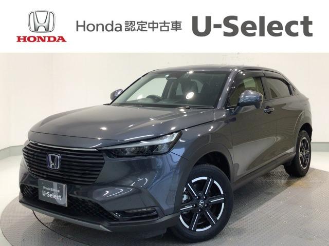 ヴェゼル Honda Cars 愛媛 松山久米店 (認定中古車取扱店)（愛媛県松山市）｜エムジェー