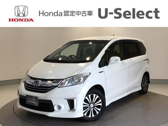 フリードハイブリッド Honda Cars 愛媛 松山久米店 (認定中古車取扱店)（愛媛県松山市）｜エムジェー