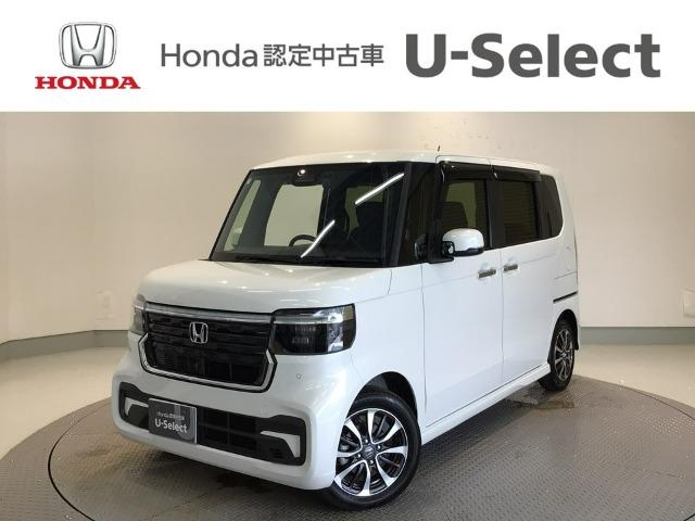 N-BOXカスタム Honda Cars 愛媛 松山久米店 (認定中古車取扱店)（愛媛県松山市）｜エムジェー