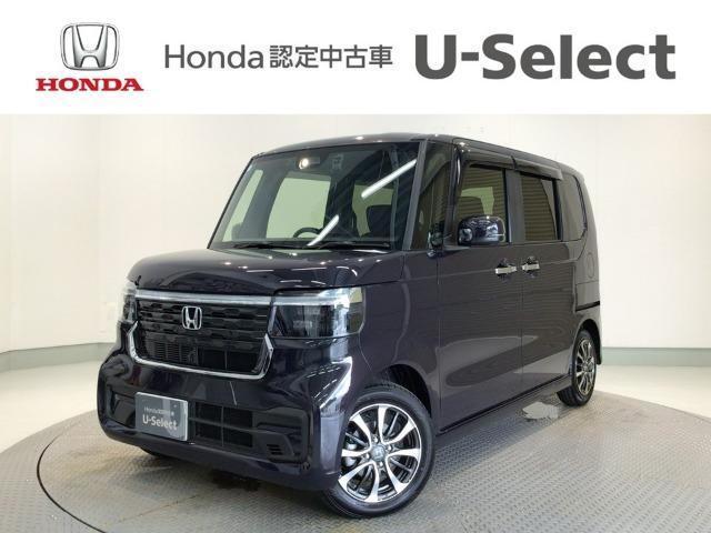 N-BOXカスタム Honda Cars 愛媛 松山久米店 (認定中古車取扱店)（愛媛県松山市）｜エムジェー