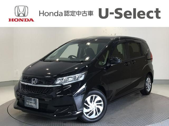 フリード Honda Cars 愛媛 松山久米店 (認定中古車取扱店)（愛媛県松山市）｜エムジェー