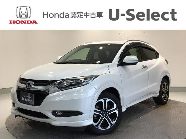 ヴェゼル Honda Cars 愛媛 松山久米店 (認定中古車取扱店)（愛媛県松山市）｜エムジェー