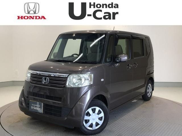 N-BOX Honda Cars 愛媛 松山久米店 (認定中古車取扱店)（愛媛県松山市）｜エムジェー