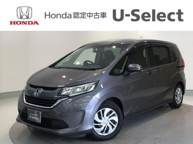 フリード Honda Cars 愛媛 松山久米店 (認定中古車取扱店)（愛媛県松山市）｜エムジェー