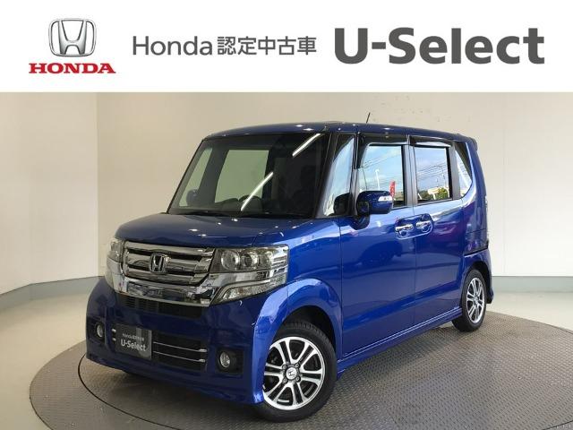 N-BOXカスタム Honda Cars 愛媛 松山久米店 (認定中古車取扱店)（愛媛県松山市）｜エムジェー