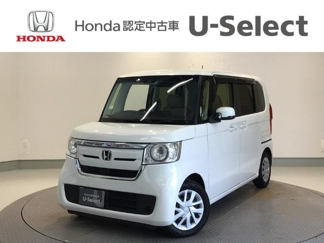 N-BOX Honda Cars 愛媛 松山久米店 (認定中古車取扱店)（愛媛県松山市）｜エムジェー