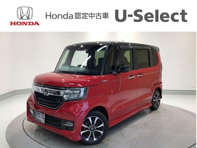 N-BOXカスタム Honda Cars 愛媛 松山久米店 (認定中古車取扱店)（愛媛県松山市）｜エムジェー