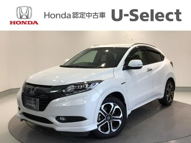 ヴェゼル Honda Cars 愛媛 松山久米店 (認定中古車取扱店)（愛媛県松山市）｜エムジェー