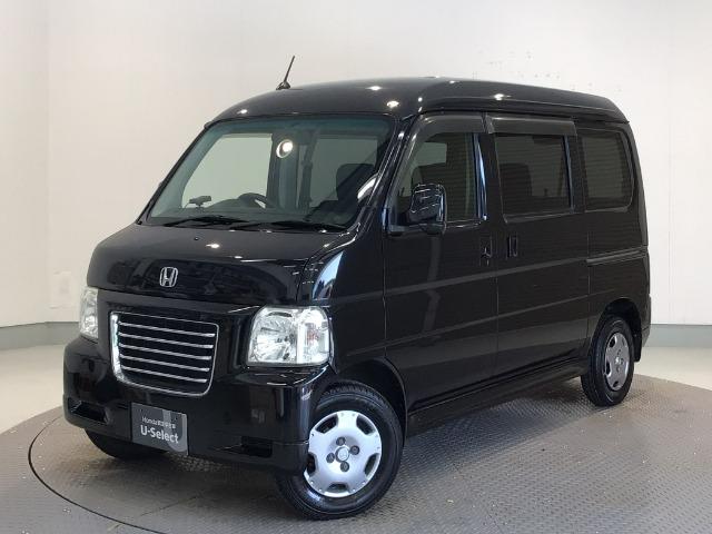 バモスホビオ Honda Cars 愛媛 松山久米店 (認定中古車取扱店)（愛媛県松山市）｜エムジェー