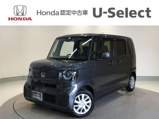 N-BOX Honda Cars 愛媛 松山久米店 (認定中古車取扱店)（愛媛県松山市）｜エムジェー