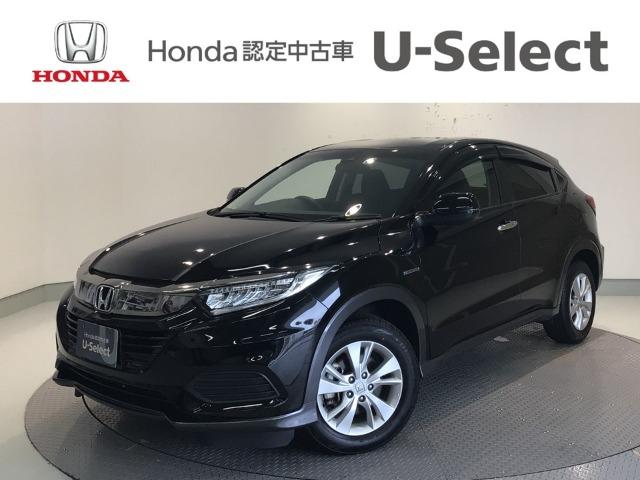 ヴェゼル Honda Cars 愛媛 松山久米店 (認定中古車取扱店)（愛媛県松山市）｜エムジェー