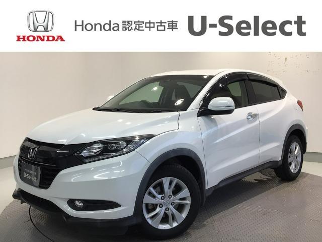 ヴェゼル Honda Cars 愛媛 松山久米店 (認定中古車取扱店)（愛媛県松山市）｜エムジェー