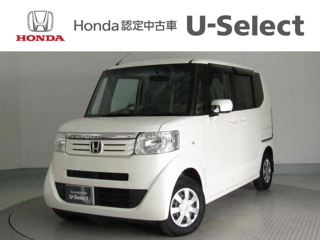 N-BOX Honda Cars 愛媛 松山久米店 (認定中古車取扱店)（愛媛県松山市）｜エムジェー