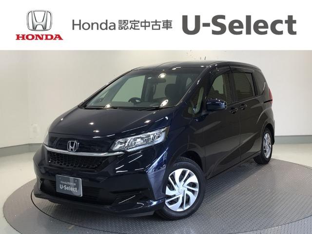 フリード＋ Honda Cars 愛媛 松山久米店 (認定中古車取扱店)（愛媛県松山市）｜エムジェー