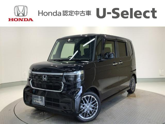 N-BOXカスタム Honda Cars 愛媛 松山久米店 (認定中古車取扱店)（愛媛県松山市）｜エムジェー