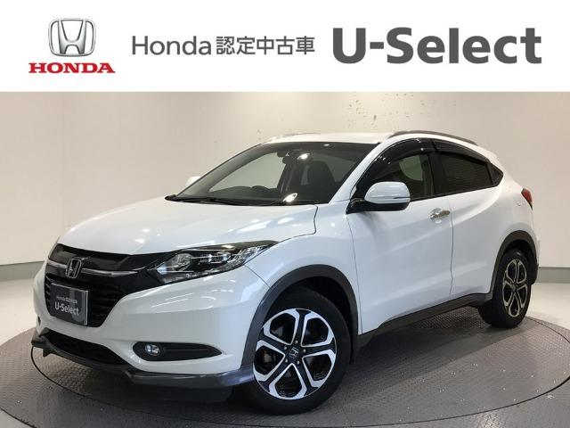 ヴェゼル Honda Cars 愛媛 松山久米店 (認定中古車取扱店)（愛媛県松山市）｜エムジェー