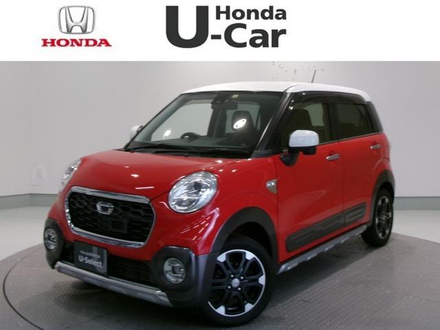 キャスト Honda Cars 愛媛 松山久米店 (認定中古車取扱店)（愛媛県松山市）｜エムジェー