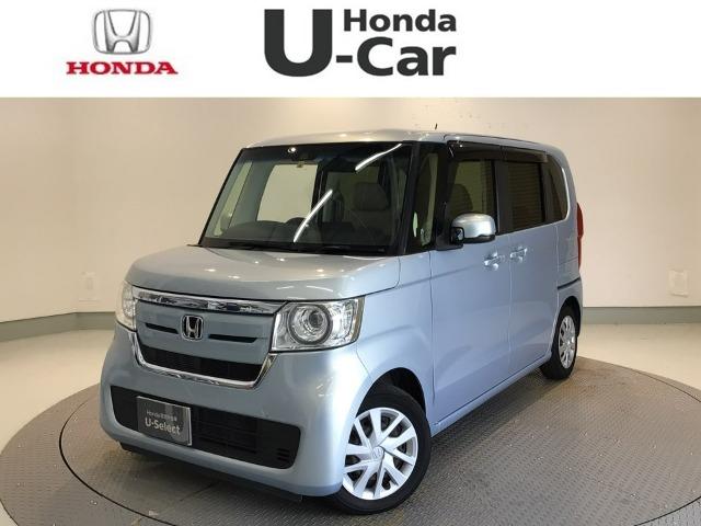 N-BOX Honda Cars 愛媛 松山久米店 (認定中古車取扱店)（愛媛県松山市）｜エムジェー