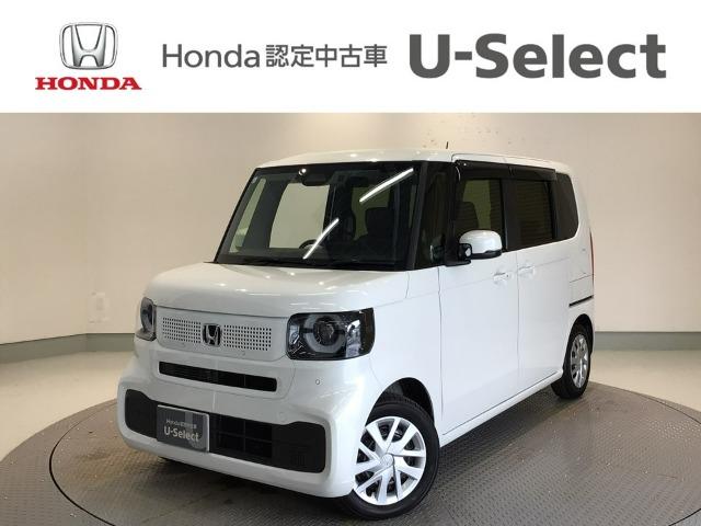 N-BOX Honda Cars 愛媛 松山久米店 (認定中古車取扱店)（愛媛県松山市）｜エムジェー