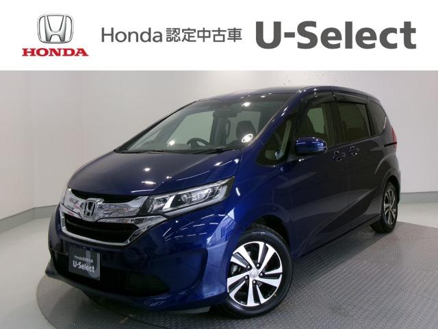 フリード Honda Cars 愛媛 松山久米店 (認定中古車取扱店)（愛媛県松山市）｜エムジェー